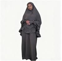 Nouvelle Collection Automne 2026 : Abayas Fermées pour Femmes Musulmanes, Robe Saoudienne Jilbab Khimar, Ensemble de Prière Modeste, Abaya Unie à Boutons pour Femmes Islamiques