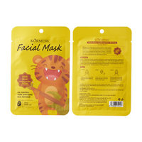 25ml En gros Coton facial aux herbes anti-inflammatoire, raffinant, apaisant et hydratant, enrichi en Rétinol, Cactus, Hamamélis et Calendula