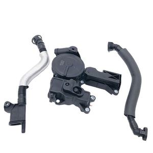 Pièces de moteur 06H103495B, kit de séparateur d'huile de soupape PCV pour VW Passat Jetta - Product Image 1
