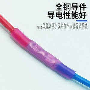 Kit de Terminales Termocontraíbles Nuoyifan, 100 Piezas, Protección de Aislamiento de Poliolefina, Conectores Impermeables, Fundas para Cables - Product Image 5