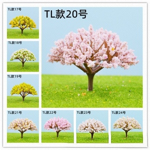 Mini Plastic 3D Design Landscape <strong>Tree</strong> <strong>Model</strong> Architectural <strong>Scale</strong> <strong>Model</strong> for Sand Table - Product Image 4
