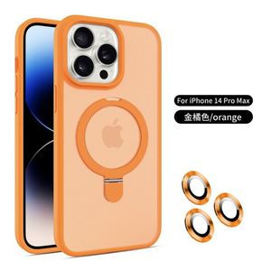 Pour IPhone15 Pro Max 14 Plus 12 13 11 Pro support magnétique givré pour la peau coque de téléphone pour Samsung S24 Ultra protection de l'objectif - Product Image 4