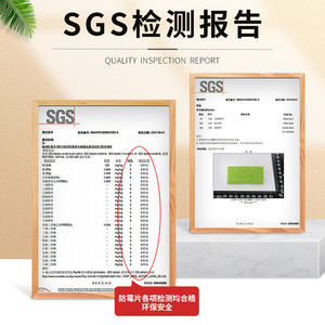 Yzm Anti-Mildew Patches 2.5cmx5cm Recyclable LDPE For Shoes <b>Bags</b> Clothes Luggage Cabinets Moisture Absorption - Product Image 3