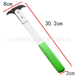 Oil Seal Wrench Double <b>Hook</b> Stainless Steel Auto Repair <b>Tool</b> - Product Image 4