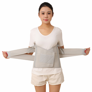 Verstellbare korsett atmungsaktive Rückens tütze für Männer Frauen Sicherheit Lendenwirbel säule Gerader Schutz - Product Image 2