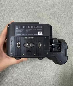 Videocamera Digitale 4K <span class=keywords><strong>Canon</strong></span> <span class=keywords><strong>C70</strong></span> Usata per Riprese Video Professionali con Attacco RF - Vendita all'Ingrosso - Product Image 6