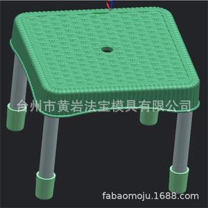 <b>Plastic</b> <b>Stool</b> Mold Custom Made Multi Cavity Injection Molding For Daily Necessities - Product Image 1