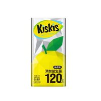 Kuzi Sugar-free Mint Candy (Grapefruit Flavor) 34g in Bag
