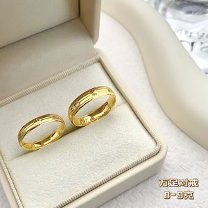 Koppels <span class=keywords><strong>Ring</strong></span> Ontwerp En Fabricage Koppels <span class=keywords><strong>Ring</strong></span> Verwerking Voor Mannen En Vrouwen Klassieke Koppels <span class=keywords><strong>Ring</strong></span> Productie - Product Image 6