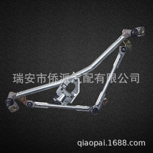 Tige de Liaison d'Essuie-Glace Volkswagen 6Q1955603A Métal 12V Essuie-Glaces de Pare-Brise de Voiture - Product Image 3