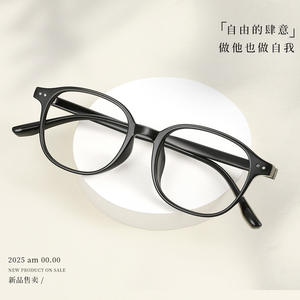 Gafas de vista redondas de montura completa para mujer Danyang 9078, TR90, ligeras, con protección contra la luz azul, lentes de PC - Product Image 5