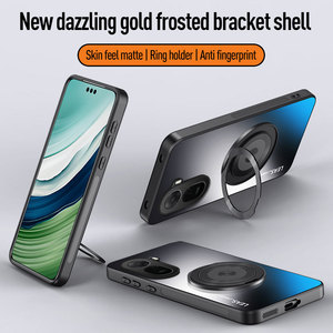 Pour Xiaomi <span class=keywords><strong>Redmi</strong></span> <span class=keywords><strong>A7</strong></span> Pro, coque arrière rigide avec protection d'objectif AG, effet mat, coque souple avec support - Product Image 6