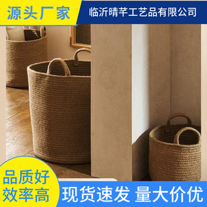 Clothing Organizer Woven Jute <b>Basket</b> Round Durable Storage <b>Basket</b> For Home Use - Product Image 5