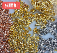 Chaîne à billes en acier inoxydable de 2, 4, 6, 8, 10 mm avec maillons, boucles de taille, connecteurs, fermoirs, perles d'extrémité et perles à sertir pour la fabrication de bijoux DIY