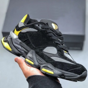 รองเท้ากีฬา NBW 9060 คุณภาพสูงสำหรับผู้ชายและผู้หญิง ดีไซน์ใหม่ ทันสมัย เหมาะสำหรับวิ่งและเดิน รองเท้าเดินป่าระบายอากาศได้ดี - Product Image 5