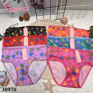 Amysi 3097 #   Zomerse schattige damesonderbroekjes, milk silk strings, middelhoge taille, dun, zacht, naadloze lingerie - Product Image 3