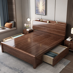 Nordic Walnut Solid Wood Bed 1.8m <b>Storage</b> Box Double Bed Master Bedroom Wedding Bed - Product Image 4