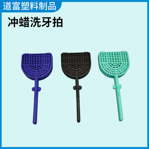 Dental injection molding, cleaning, waxing, dental plates, dental prosthesis technicians, <b>silicone</b> <b>rubber</b> orthodontic dental - Product Image 5