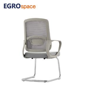 EGROspace yönetici mobilya ergonomik tasarım Modern personel ofis koltuğu - Product Image 3