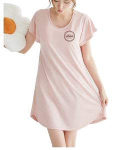 Comodo Abito da <span class=keywords><strong>Notte</strong></span> in Tinta Unita, Manica Corta, Vestibilità Ampia, Camicia da <span class=keywords><strong>Notte</strong></span> in Modal, Pigiami Confortevoli <span class=keywords><strong>per</strong></span> Donne - Product Image 1