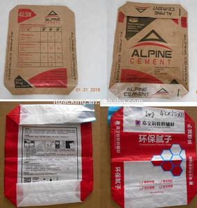 Grands sacs à grain <span class=keywords><strong>en</strong></span> <span class=keywords><strong>bois</strong></span> PP/FIBC, conteneur à usage tissé, sac <span class=keywords><strong>en</strong></span> <span class=keywords><strong>bois</strong></span>, vrac, 1 unité - Product Image 4