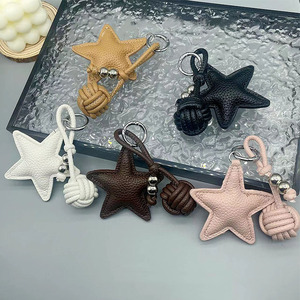 Leather Keychain Braided Ball Pendant Keyring