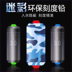 Silicone Space Bean Set Complete Mainline Accessories High Quality Fishing Line Kit With Pe Knot Included - Product Image 4