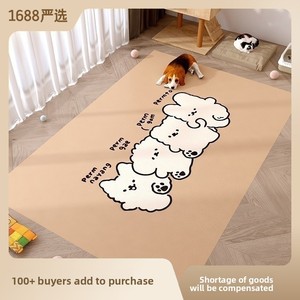 Haustier-Bodenmatte Wasserdicht Urinbeständig Rutschfeste Hundematte Welpen-Katzen-Teppich Leicht zu Reinigen Cartoon-Animations-Design - Product Image 2