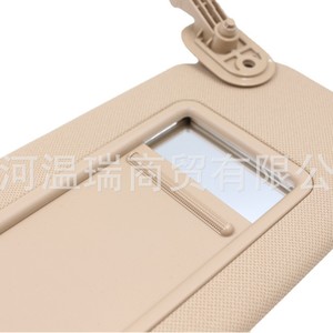 Parasol para Hyundai Elantra 852103X000TX 852203X000TX, Montado en el Techo, Material de Malla con Espejo para Protección del Parabrisas - Product Image 3