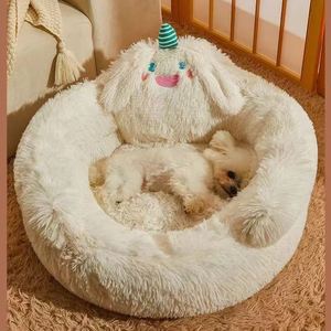 Pet Small Monster Nest Autumn Winter Warm Pet Bed <b>Cats</b> Dogs Long Plush Fabric PP Cotton Sponge Comfortable Protective - Product Image 2