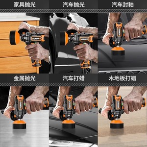 Ikomax Cordless Polisher 12V 6In Car Repair And Detailing Electric Polishing Machine For Waxing Scratch Repair - Product Image 1