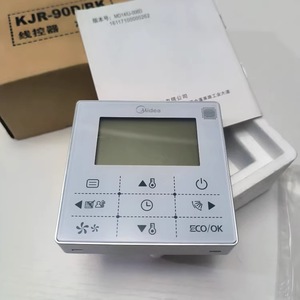 Manette filaire KJR-90DBK-E pour systèmes multi-split de climatisation centralisée - Product Image 4