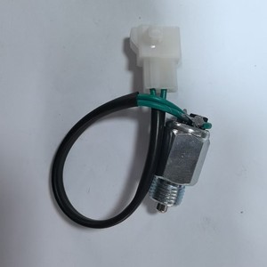 Nuevo Interruptor de Luz de Reversa KB-607 12V de Acero para Repuesto y Reparación de Automóviles - Product Image 5