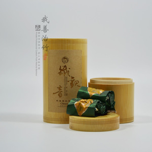 Bamboo Tea Gift Box With Lid Craft Packaging For Storage And Gifting Chongqing Origin ZC 005 - Product Image 3