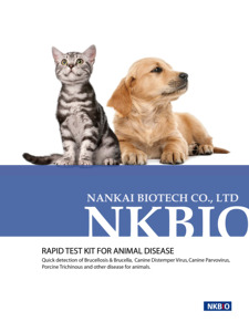 Kits <span class=keywords><strong>ELISA</strong></span> para el diagnóstico de la rinotraqueitis bovina infecciosa (IBR) en bovinos y búfalos - Product Image 5