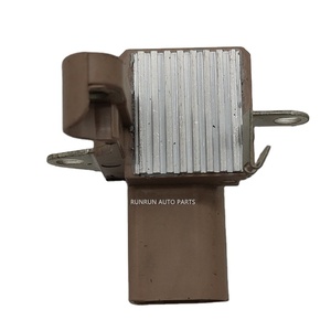 Régulateur de tension d'<span class=keywords><strong>alternateur</strong></span> 12V IN3570 pour LAND ROVER Range Rover 1260003570 - Product Image 1