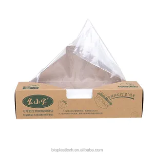 biodegradable tall kitchen produce bags 13 food high quality compostable thickened freezer bag