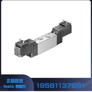  Vanne solénoïde MEH-3/2-1/8-B 173124 DC 24V 1.5W Commande pneumatique - Product Image 4