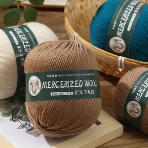 Wholesale 50g/ball 4ply Baby Soft 100% New Zealand <strong>Wool</strong> Yarn 100% <strong>Sheep</strong> <strong>Wool</strong> Blended for Hand Knitting Baby Sweaters Crochet - Product Image 4