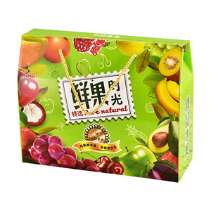Boîte en carton ondulé couleur personnalisée, emballage type valise à toit plat, 230 GSM, impression de logo, usage général, usine de Guangzhou, OEM ODM - Product Image 2