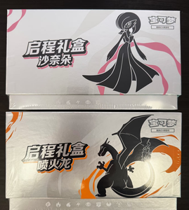Yq Carta pokemoned TCG ชุดเริ่มต้นวันเตอร์สีม่วง & สีแดงม่วงก่อนวันแรกชุดการ์ดการซื้อขาย <span class=keywords><strong>venusaur</strong></span> กล่องเกมอุปกรณ์เสริมกล่องบูสเตอร์ขายส่ง - Product Image 2