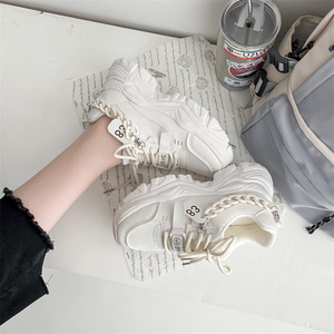Chaussures à plateforme épaisse, nouvelles chaussures blanches d'été, chaussures à chaîne fine, chaussures rehaussantes - Product Image 5