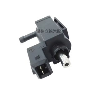 Válvula Solenoide Neumática de Vacío 077 para Volvo 4011285 9155936 30670448 - Product Image 5