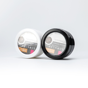 Boîtes à épices magnétiques 2 pièces, pots à épices en plastique, conteneurs de rangement pour épices, couvercle transparent avec base magnétique pour réfrigérateur et barbecue - Product Image 6