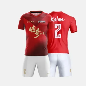 KELME Men's Custom Football Soccer Jerseys Sets Football Clothes Training Uniform Training USA Football Jersey