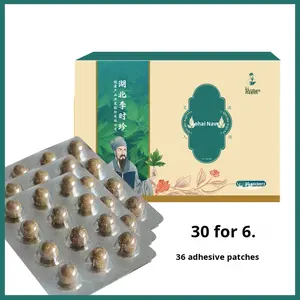 แผ่นแปะสะดือฉีชุนไอ แนนฮุ่ยจิน สมุนไพรจีน บำรุงร่างกาย ลดอาการปวดเมื่อย บรรเทาอาการปวดเมื่อยตามร่างกาย ของแท้จากร้านค้าอย่างเป็นทางการ - Product Image 6