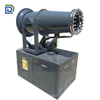 Canon à brouillard électrique 7,5 kW, portée 40 m, désodorisant, extincteur, canon à brume pour concerts, IP55, automatique