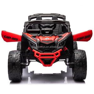 รถยนต์ไฟฟ้าสำหรับเด็ก Can Am Marverick X3 <span class=keywords><strong>2023</strong></span> UTV คุณภาพสูง แบบสองที่นั่ง ใช้แบตเตอรี่แบบชาร์จได้ - Product Image 1