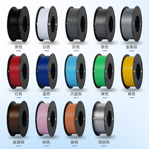 Filament PETG QiPang pour impression 3D, 1,75 mm, 1 kg, matériau FDM de haute qualité pour imprimante 3D - Product Image 4