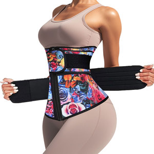 Vente en gros de ceinture de sport imprimée en <span class=keywords><strong>rose</strong></span>, <span class=keywords><strong>corset</strong></span> de contrôle du ventre en latex à 2 bretelles - Product Image 1